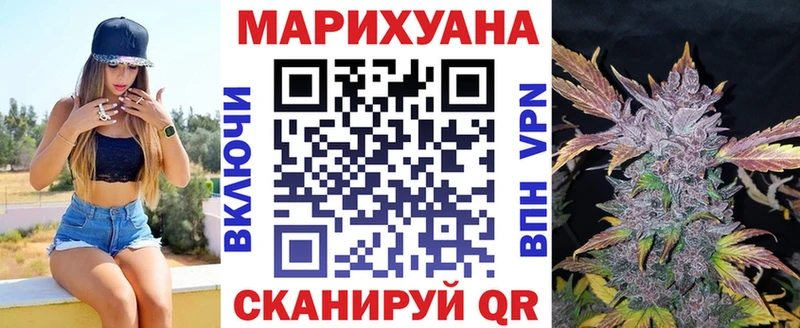 Где можно купить наркотики Лесозаводск Cocaine  Меф  АМФЕТАМИН  Канабис  ГАШИШ  СК 