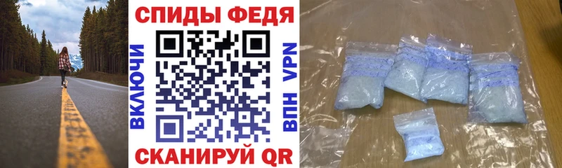 АМФ Розовый Лесозаводск