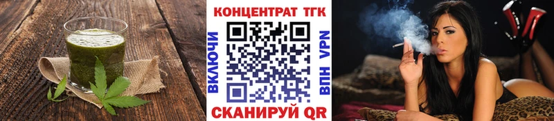 Cannafood марихуана  Лесозаводск 