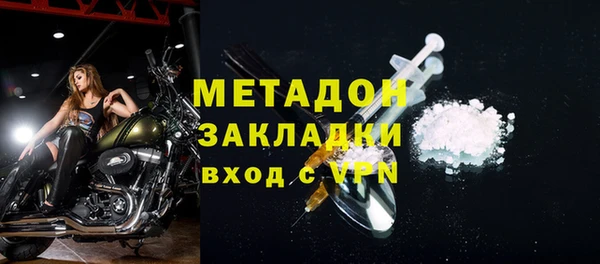 jwh Лагань