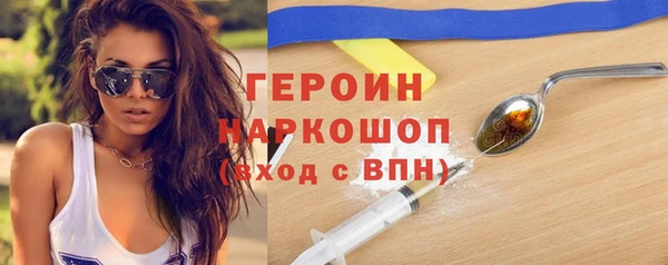 индика Куйбышев