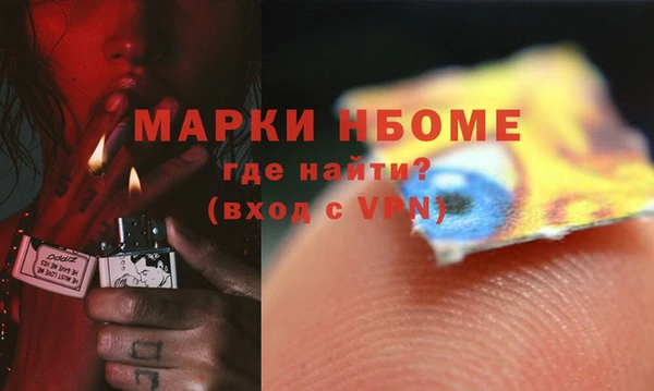 мяу мяу мука Бутурлиновка