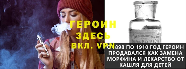 MDMA Липки