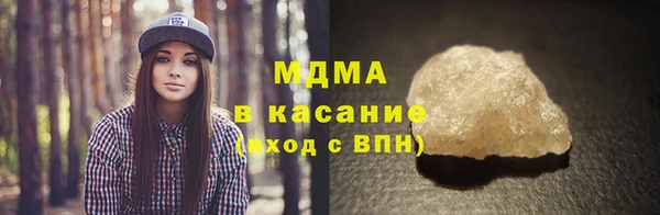jwh Лагань