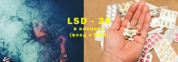 героин Ладушкин