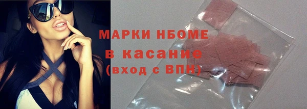 героин Ладушкин