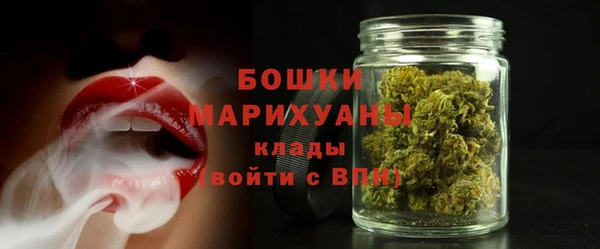 героин Ладушкин