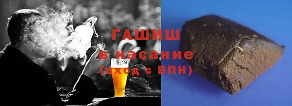 стафф Кукмор
