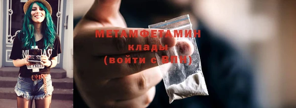 гашиш Лиски