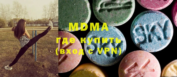 герыч Лабытнанги