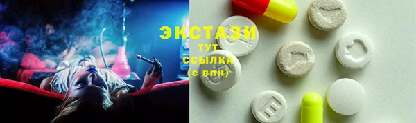 стафф Кукмор