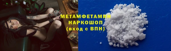 jwh Лагань