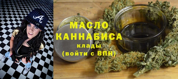 MDMA Липки