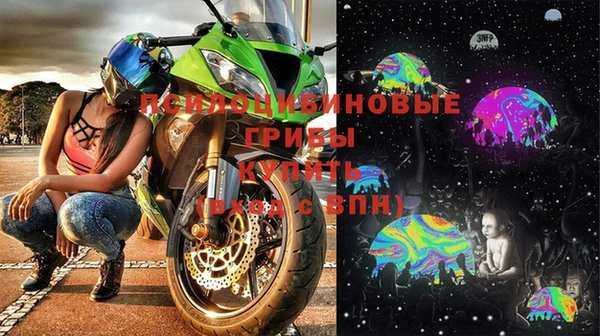 героин Ладушкин