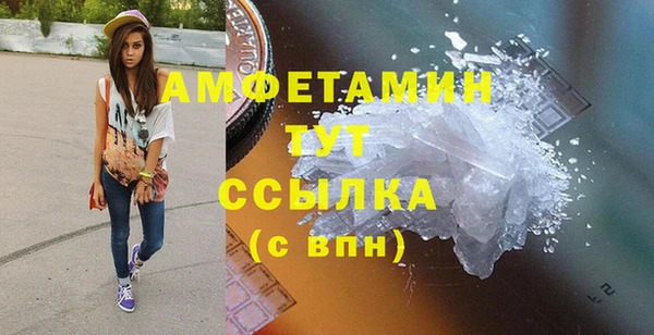 MDMA Липки