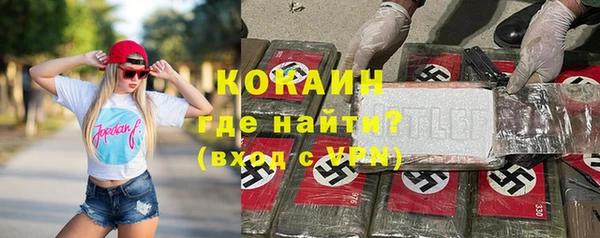 MDMA Липки