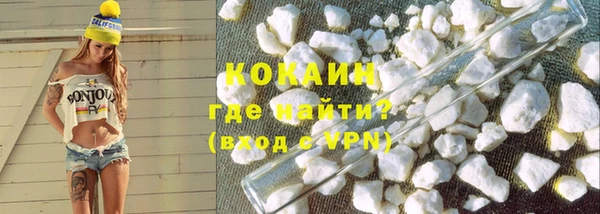 герыч Лабытнанги