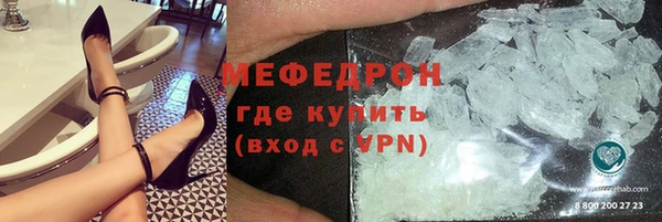 PSILOCYBIN Болохово