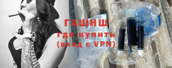 jwh Лагань