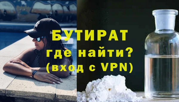 MDMA Липки