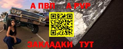 каннабис Дубна