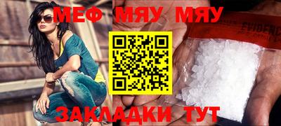 каннабис Дубна