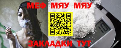 каннабис Дубна