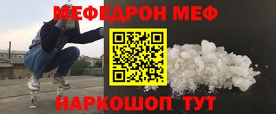 каннабис Дубна