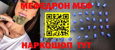каннабис Дубна