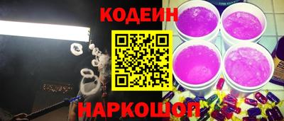 гашиш Донской
