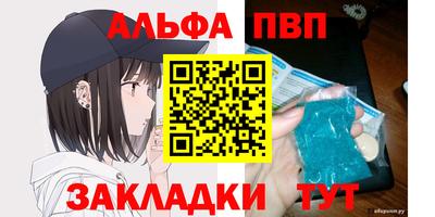 гашиш Донской