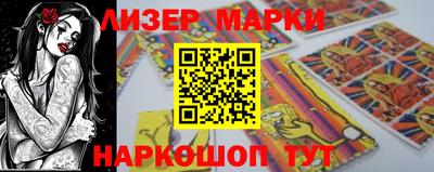 гашиш Донской