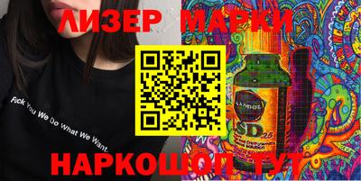гашиш Донской