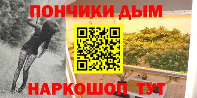 стафф Азнакаево