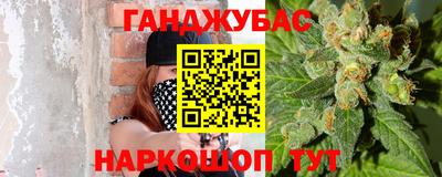ECSTASY Краснокаменск