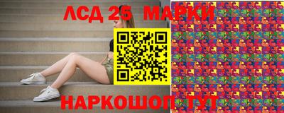 мефедрон VHQ Абакан