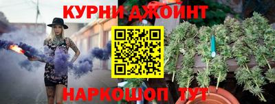 стафф Азнакаево