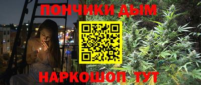 стафф Азнакаево