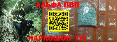 гашиш Донской