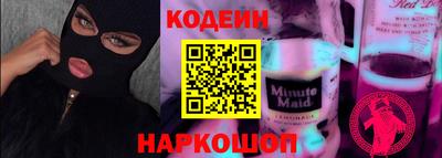 гашиш Донской