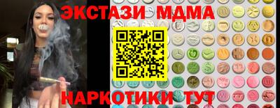каннабис Дубна