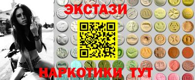 каннабис Дубна