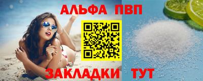 каннабис Дубна