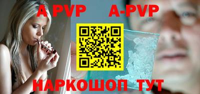 каннабис Дубна
