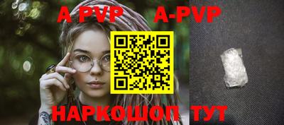гашиш Донской