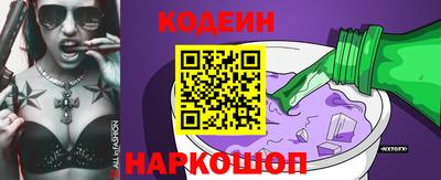 мяу мяу мука Донецк