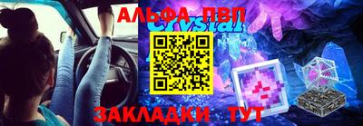 гашиш Донской