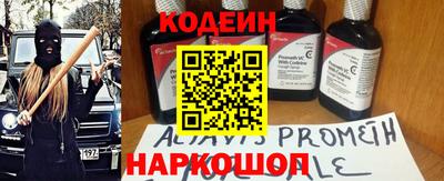 каннабис Дубна