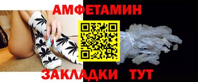 каннабис Дубна