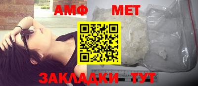 каннабис Дубна